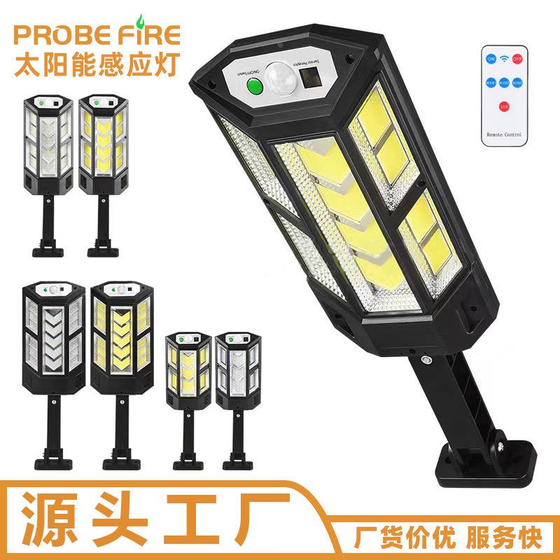 户外太阳能路灯新款人体感应庭院灯带遥控LED壁灯 防水花园灯定制