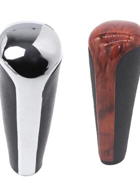 适用于雪铁龙C1/C2107 207 307自动换挡手球 排档头 挡把头