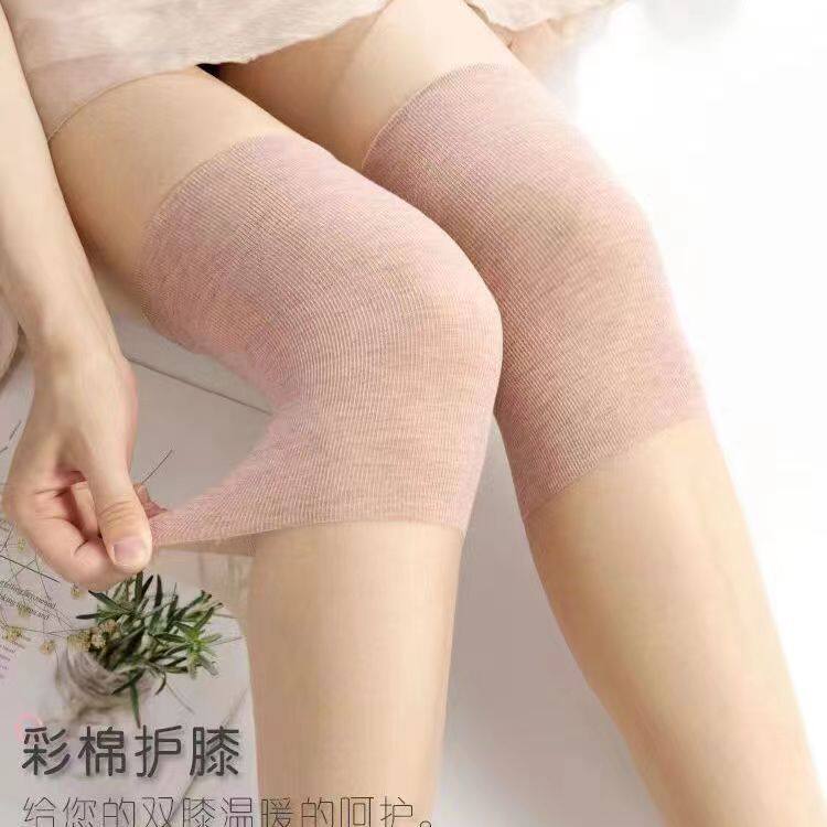 夏季任意剪长筒护膝薄款女丝袜无痕老寒腿空调房彩棉防滑过膝袜套