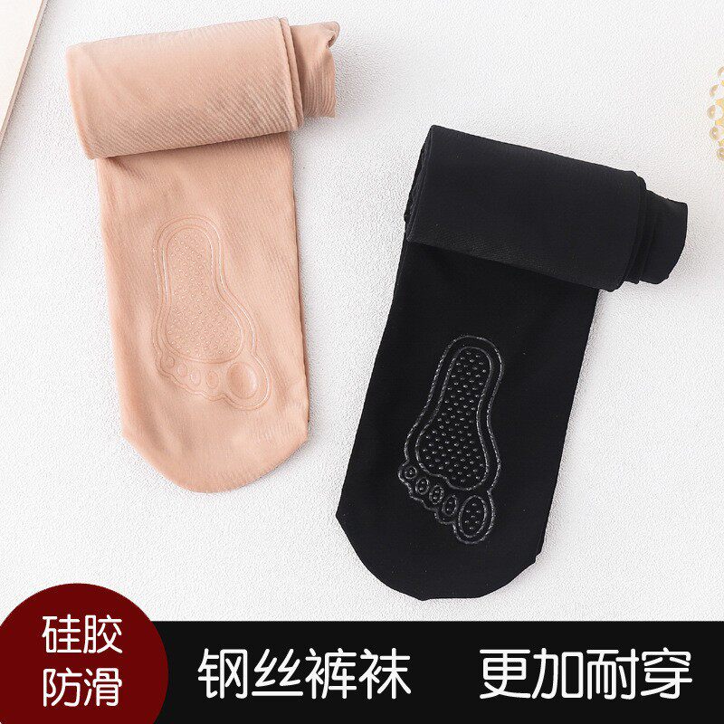 春秋款丝袜光腿袜钢丝袜女防勾丝连裤袜打底裤水光袜腿 袜魔力