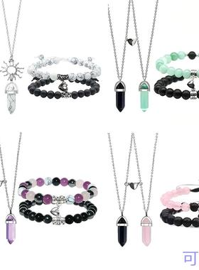 爆款饰品套装4件套天然石情侣爱心磁铁相吸手链六角柱项链