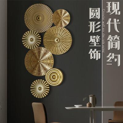 轻奢金色圆盘铁艺墙面壁金属挂件