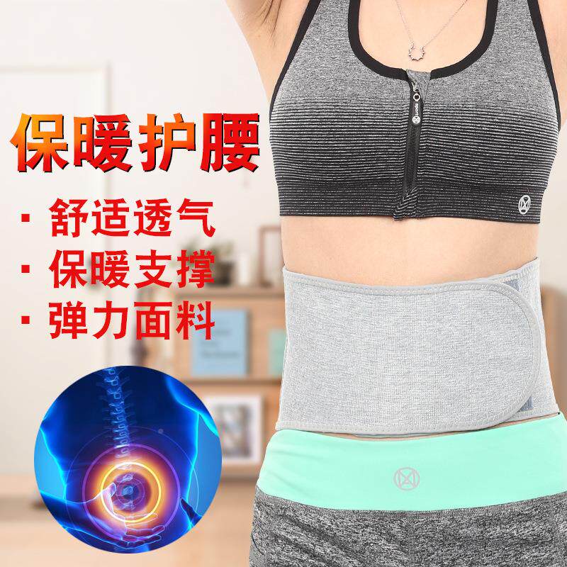 工厂江都秋冬加绒厚保暖