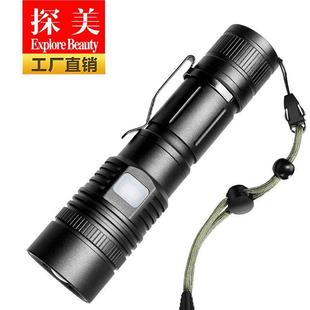 新款 26650电池USB充电伸缩变焦户外骑行电筒 P50强光大功率手电筒