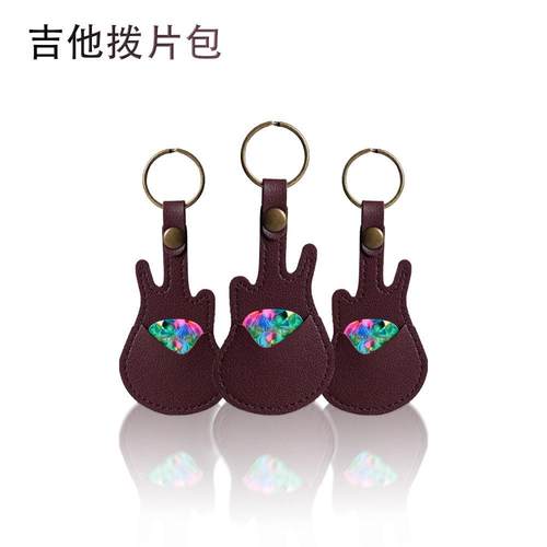 PICKPAL电木民谣吉他贝斯弦乐器拨片包指弹速弹分解扫弦拨片套装