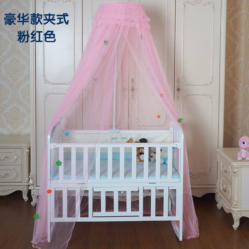 婴儿床蚊帐新生儿宝宝蚊帐全罩式可升降儿童蒙古包无底可折叠通用