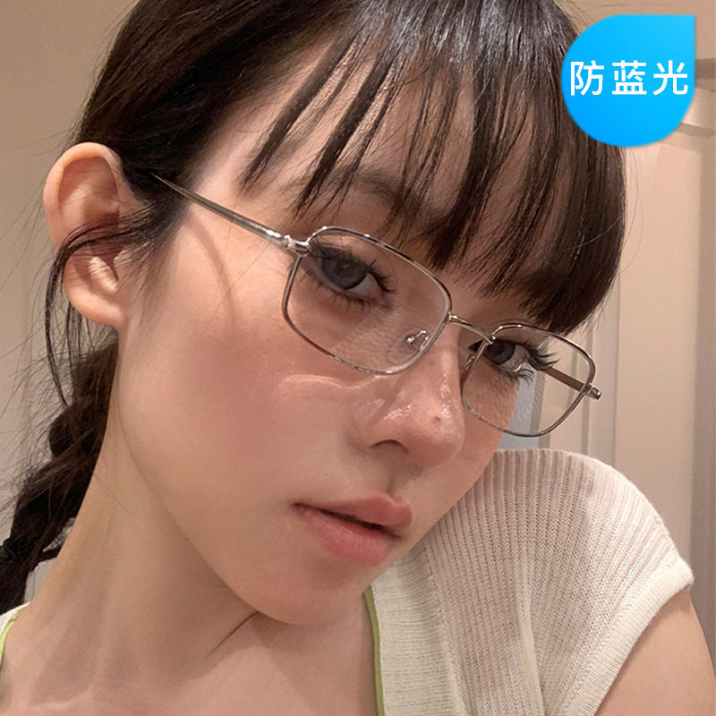 禁欲系素颜眼镜架女 小脸金属框港风平光镜防配近视男款眼镜