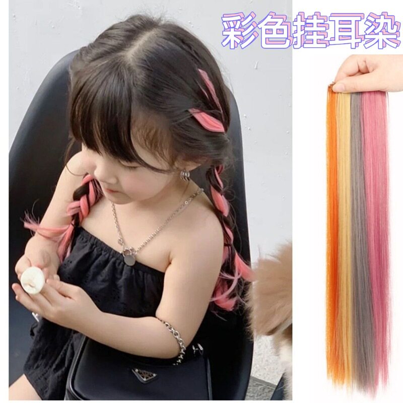 假发女童彩色长直发挂耳式高温丝假发片时尚宝宝一片式挑染接发片