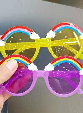 儿童太阳镜女童时尚彩虹眼镜小孩果冻色卡通个性宝宝遮阳墨镜