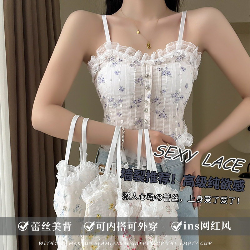 爆款韩版蕾丝碎花纽扣吊带美背背心带胸垫裹胸外穿打底抹胸上衣女