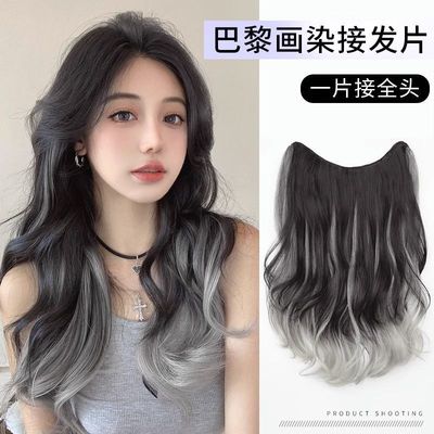 一片式五卡巴黎画染挑染接发片自然仿真大波浪假发片蓬松增发量