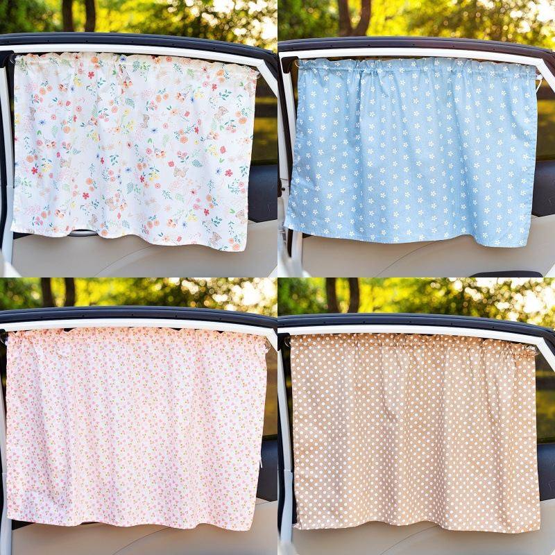 汽车遮阳帘吸盘式玻璃悬挂式窗帘车内防晒隔热车载四季通用遮阳帘