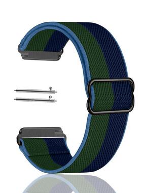 适用Fitbit Versa/Versa 2/Lite/Versa SE弹力表带可调金属头腕带