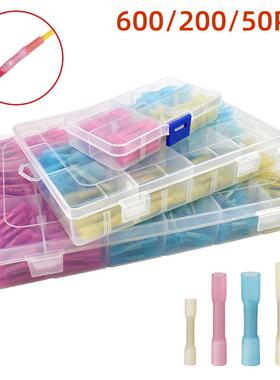 600 200 50盒装热缩套装接线器端子防水BHT中间 中接端子定制