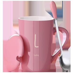 常珑个性杯子陶瓷马克杯带盖勺潮流情侣水杯家用咖啡杯男女茶杯定