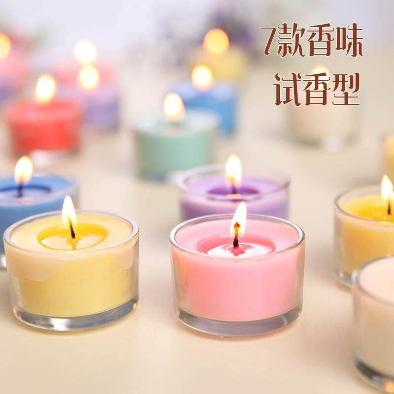 玻璃杯蜡烛烛台 除烟去味浪漫烛光晚餐 精油香薰蜡烛试香型