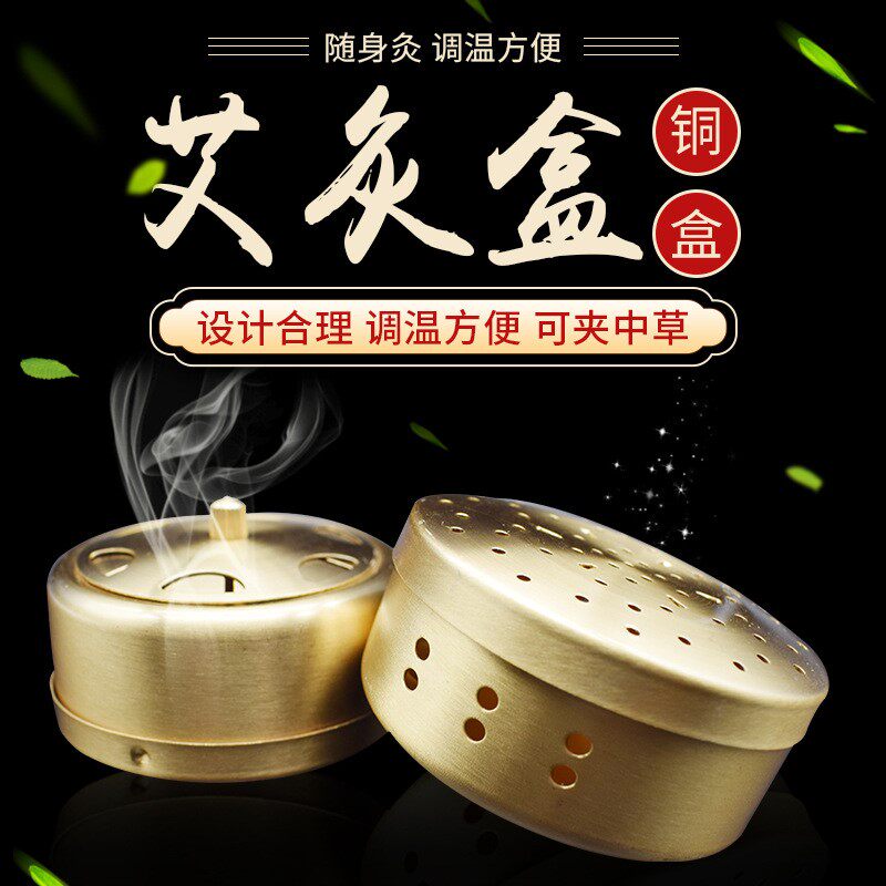 全新优质货真价实物美价廉