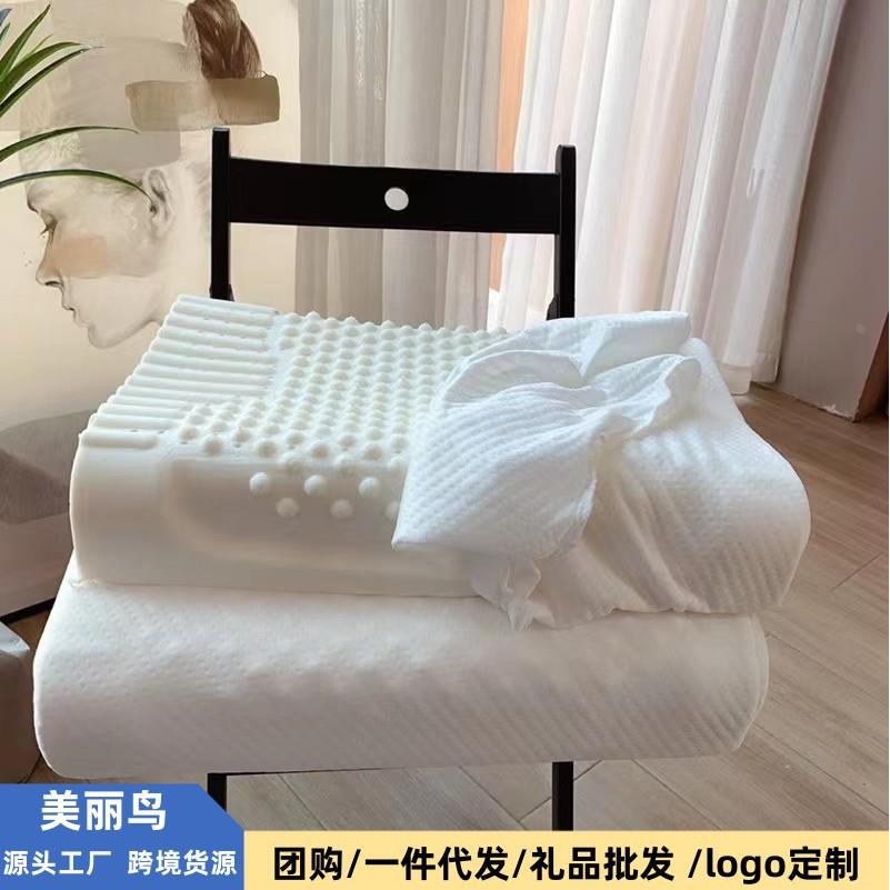 源头工厂枕内外双枕套成人四季可用按摩狼牙天然枕芯枕头定制