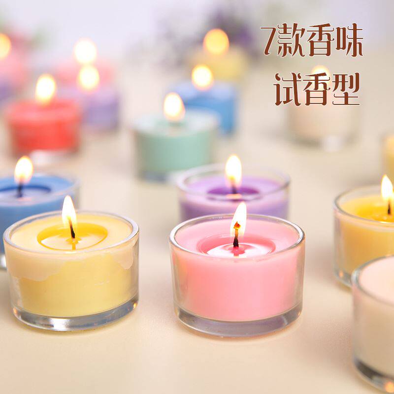 玻璃杯蜡烛烛台 除烟去味浪漫烛光晚餐 精油香薰蜡烛试香型