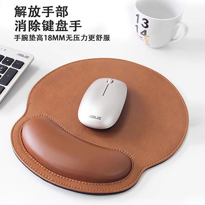 锁边高档PU皮质软面护腕鼠标垫键盘护腕垫电脑手腕垫游戏鼠标垫