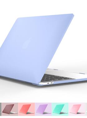 适用苹果笔记本电脑保护套 case外壳 macbook pro 磨砂保护壳