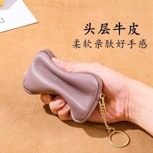 手拿拉链小钱包女头层迷你小包钥匙收纳硬币包可爱零钱包定制