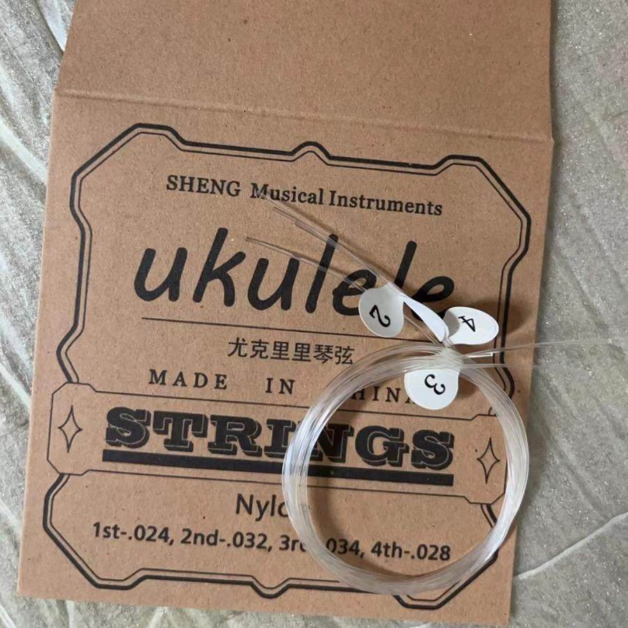 尤克里里碳素琴弦 21 23 26寸乌克丽丽ukulele通用琴弦定制