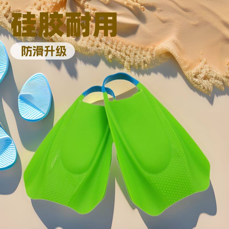 2027新款硅胶套脚游泳训练专用蛙泳脚蹼自由泳专业双短鳍轻便
