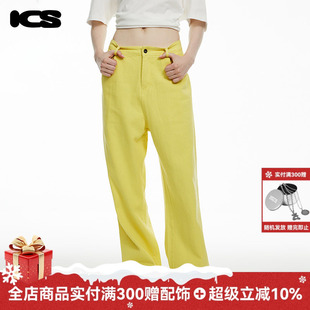 宽松长裤 男女同款 直筒阔脚休闲裤 iconslab复古ICS多巴胺亮色美式