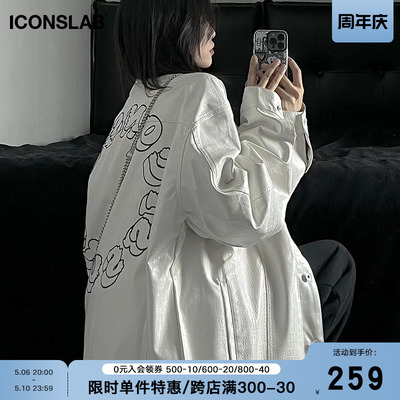 iconslab鳄鱼纹仿皮夹克外套