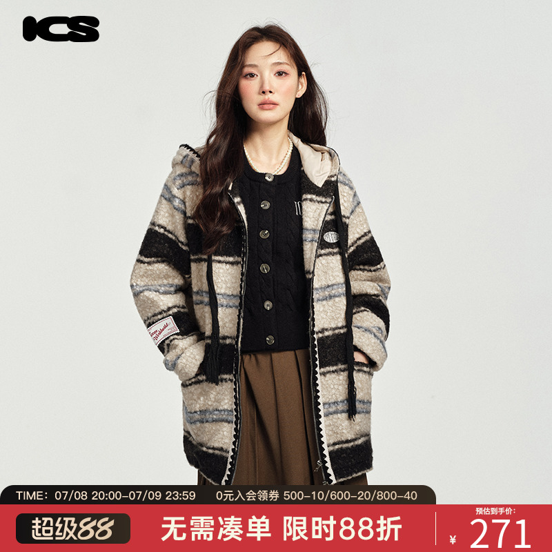 潮流精品，品质保证