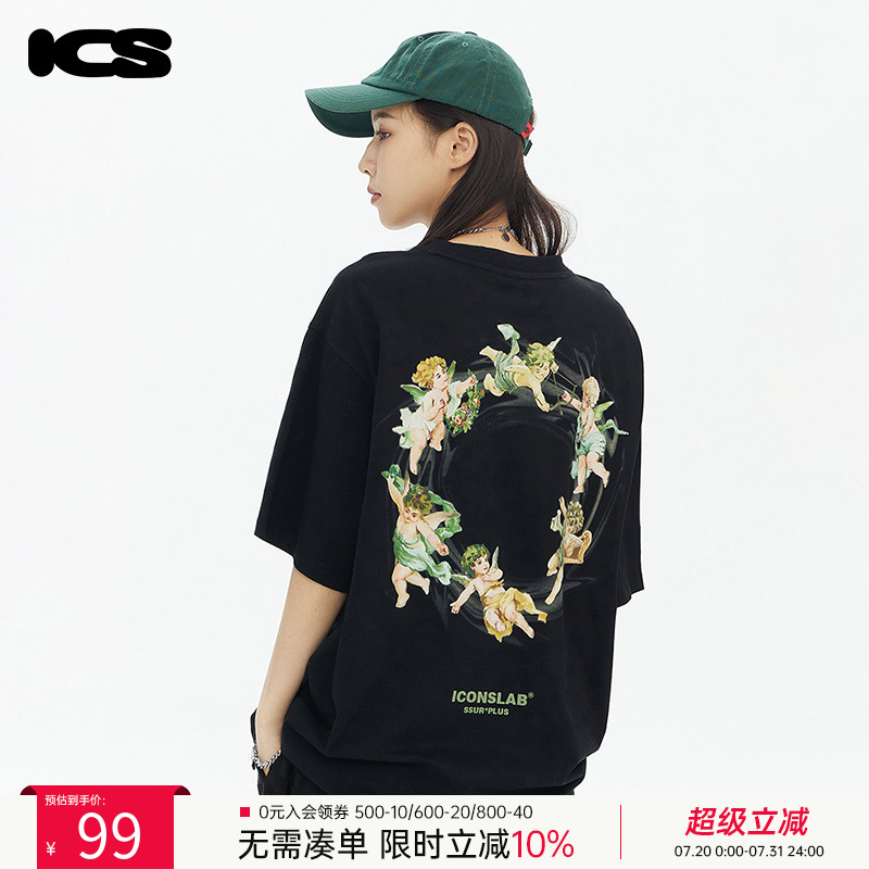 Iconslab烟雾休闲短袖