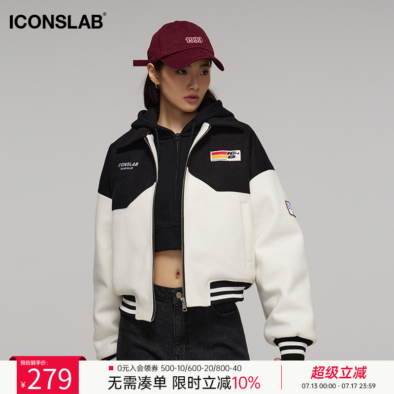 ICONS上下拼接撞色短款夹克