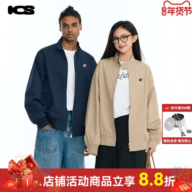 ics丨iconslab绣花复古老干部立领夹克卡其色宽松美式情侣秋外套,男装,夹克,淘宝优惠券,粉丝福利购,淘宝优惠卷