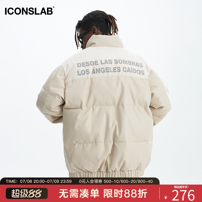 Iconslab上下pu皮拼接棉服