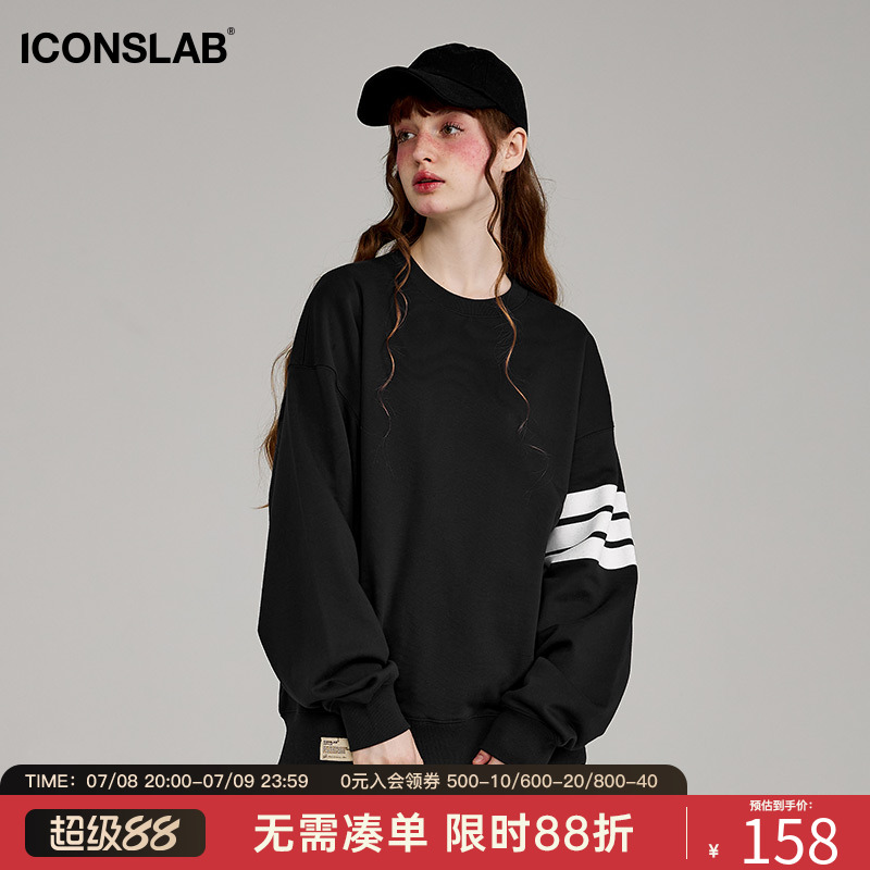 ics条纹分割圆领套头卫衣