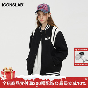 iconslab美式 ics 复古棒球服PU皮夹克休闲外套秋 黄俊捷同款