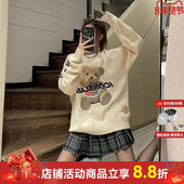 印花毛衣国潮男女秋上衣 iconslab小熊针织衫 徐紫茵同款 ics