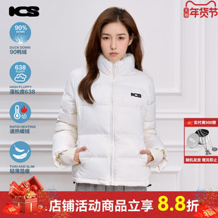 ics丨iconslab轻量立领羽绒服情侣新款冬季收腰情侣男女款外套