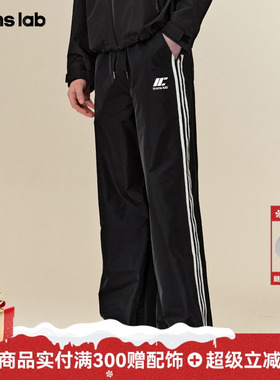 【黄俊捷同款】iconslab胶印logo条纹梭织长裤直筒黑色休闲裤春季