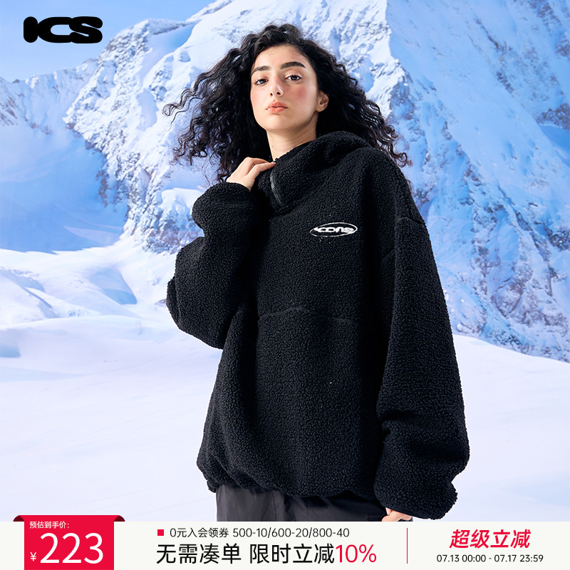ICONSLAB解构半高领羊羔毛外套
