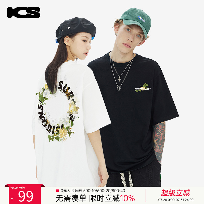 Iconslab花卉短袖休闲