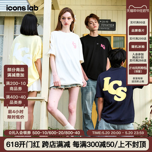 上衣夏 T恤宽松休闲男女同款 马卡龙色发泡大字母logo短袖 iconslab