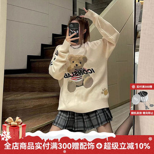 iconslab小熊针织衫 ics 印花毛衣国潮男女秋上衣 徐紫茵同款