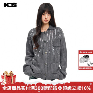 翻领开针织衫 毛衣2025年春新款 上衣 iconslab亮片镂空花朵衫 ics