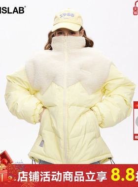 ics丨iconslab羊羔毛蛋壳纹拼接外套秋冬INS潮牌保暖棉服加厚男女