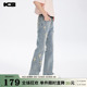 iconslab 夏之光同款 贴布十字星微喇裤 子 设计感裤 做旧牛仔裤