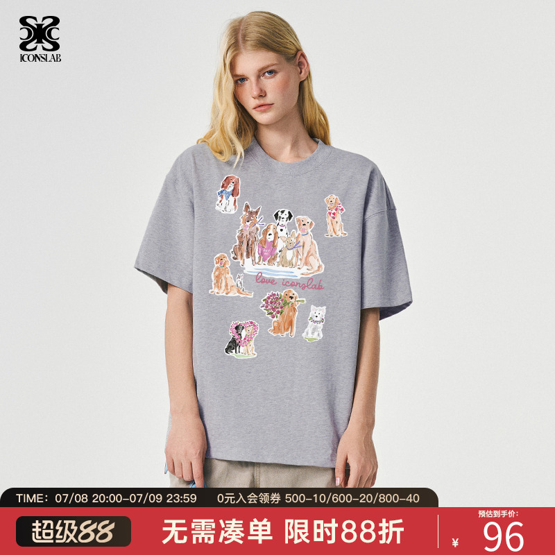 ics丨iconslab“小狗Family”手绘水彩小狗贴纸短袖T恤