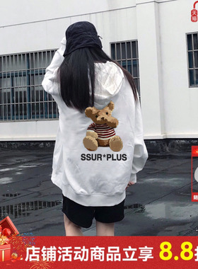 ics丨iconslab小熊拉链帽衫男女ins风宽松休闲连帽卫衣情侣款潮牌