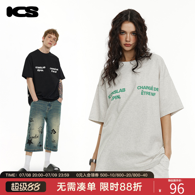 ICS双排文字印花短袖T恤